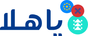 ياهلا